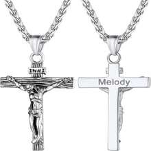 U7 Men Crucifix Cross Pendant With Chain Baptism Christian Jewelry Stainless Steel_18K Gold Antique Jesus Necklace, Gift Packed,Length 22" - ColorH - 查看 1