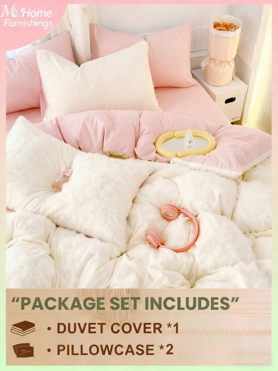 3pcs Light Pink & Light Grey Super Soft Dormitory Bedding Set, Skin-Friendly Breathable Bedroom Duvet Cover & Pillow Shams, No Filling, Machine Washable - White - View 1