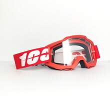 2025款自行车/摩托车护目镜，高清镜片，防风防尘，男女通用，时尚百搭，四季透气，适合越野骑行