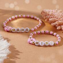 Cute Pink Mother-Daughter Bracelet Set, "MAMA MINI" Letter Design, Matching Parent-Child Gift Jewelry - Pink - View 3