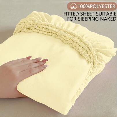 1 件柔软舒适的纯色床笠，9.84 英寸/25 厘米深口袋 - 低过敏性，可机洗，适用于宿舍和客房（不含枕套），床上用品，宿舍，颜色鲜艳，通过 Oeko-Tex 认证，浅黄色