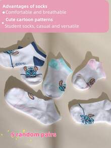 Disney 1/5/10 Pairs Stitch Cute Cartoon Character Socks, Fashion Casual Comfortable Breathable Odor-Resistant Moisture-Wicking Student Socks With Graphic Design, Versatile Low-Cut Socks Suitable For Daily Wear, Back To School And Holiday Gifts, Christmas New Socks