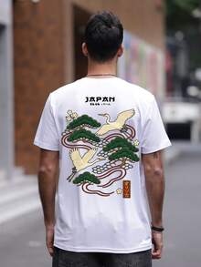 Men's Casual Versatile Simple Japanese Crane Print Short Sleeve T-Shirt