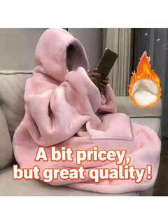 منسوجات منزلية