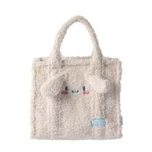 Miniso Sanrio Cinnamoroll Spacious Plush Tote Bag, 3D Ear Accents + Detachable Cloud Charm, Spacious Compartment With Concealed Magnet Snap, Effortless Daily Carry For Commuting & Shopping (1 PC) - Off White - View 8