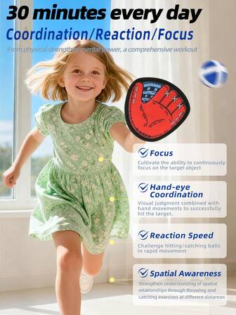 3-12岁儿童棒球手套，3种颜色可选（亮红色/清新蓝色/自然绿色），专业柔软皮革防滑设计，户外/幼儿园游戏必备，男孩女孩圣诞礼物（含2个粘性棒球）