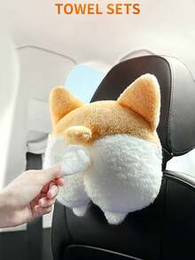 1pc Corgi Butt Funny Car Tissue Box, Creative Cute Car Interior Tissue Holder, Car Accessories, Christmas Gift - Multicolor - View 3