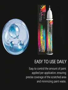黑色汽车补漆笔，防水防刮，专为快速修复汽车油漆划痕和瑕疵而设计，恢复原有光泽。 - 彩色 - 查看 5