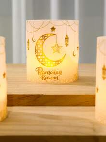 6pcs/12pcs Ramadan White & Gold Lantern Shades, PVC Moon & Star Pattern, Eid Lantern Tabletop Decor, Lantern Shades (Candles & Lights Not Included), Islamic Ramadan Party Table Decor, Ramadan Party Supplies, Ramadan Mubarak Decorations, Ramadan Home Decor, Eid Mubarak Decorations, Eid Al-Adha Gifts - Platinum - View 2