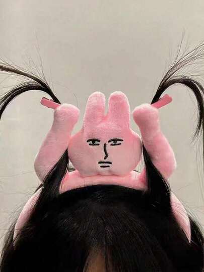 1pc Pink Bunny Ear Headband, Fun Hair Accessory, Photo Prop, Suitable For Spring/Summer New Arrival, Hair Band, Hair Hoop