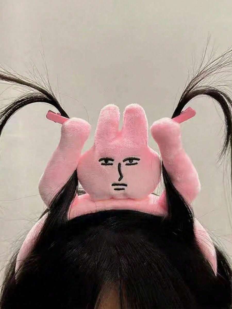 1个粉色兔耳朵发箍，趣味发饰，拍照道具，适合春夏新品，发带，发圈