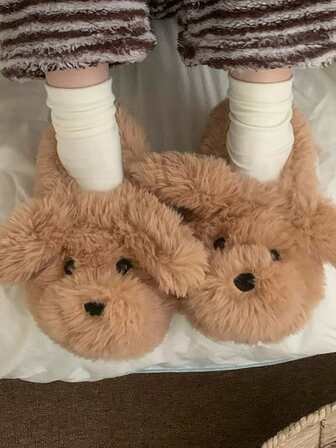 Women's Winter Indoor Slippers, Brown Cute Dog Design, Non-Slip Warm Thick Soft Sole