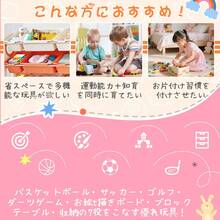 FZDONGHE Multifunctional 7-In-1 Drawing Board With Basketball Hoop, Hanger, Building Block Desk, And Drawing Board. Indoor Playground Equipment For Kids And Children. - White - View 11