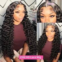 13x6 HD Loose Deep Wave Lace Front Wigs Human Hair Natural Black Pre Plucked With Baby Hair Wigs Brazilian Human Hair Bleached Knots With Baby Hair Nature Black Glueless Frontal Wigs Curly Frontal Wigs Human Hair Bleached Knots With Baby Hair Nature Black Christmas Gifts - Natural Black - View 9