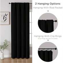 Curtains - Multicolor - View 3