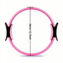 DEFIT 减肥瑜伽垫阻力带健身器材普拉提球体操器材按摩普拉提套装