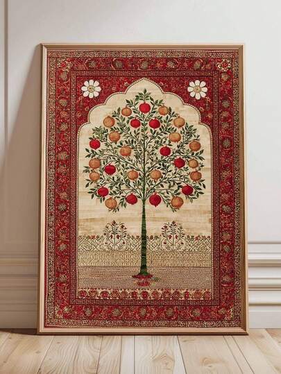 1pc Frameless Pomegranate Tree Art Print, Traditional Middle Eastern Wall Decor, Islamic Geometric Design, Oriental Pattern Poster For Living Room, Arabic Home Decor, Eid Mubarak Gift, Cultural Wall Art For Bedroom