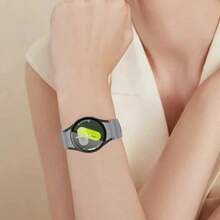 Correa Sport Para Galaxy Watch 7/6/5 + Case + Vidrio Templado - VerdeMilitar/Verde - Ver 7