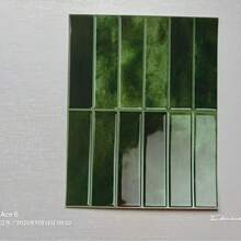 1/12/30片装绿色砖纹自粘瓷砖防溅板，防水墙纸，适用于客厅、厨房、浴室，Zellige风格