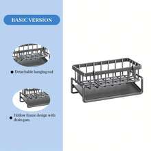 Dish Sponge Storage Box - Removable Dish Cloth Rack, Brush Rack, Dish Soap Dispenser, Household Sink, Drain Basket, Storage Tools, Dish Cloth Rack, Kitchen Storage Rack, Christmas Ready, Kitchen Cleaning - Multicolor - View 4