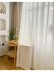 1pc Luxury Embossed Malt Jacquard Sheer Curtain For Bedroom And Living Room - White - View 1