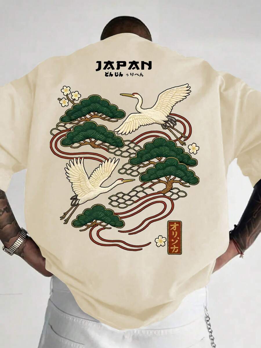 Men's Casual Versatile Simple Japanese Crane Print Short Sleeve T-Shirt