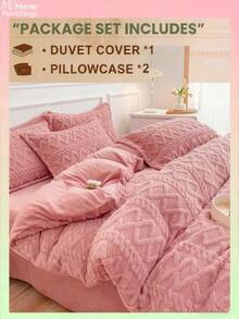 3 件套蓬松超柔软羽绒被套 - 人造毛皮羽绒被套，毛绒羽绒被套，1 件拉链封口羽绒被套和 2 件枕套，不包括棉被，单人床，全尺寸，特大号，大号 - 淺粉色 - 查看 1