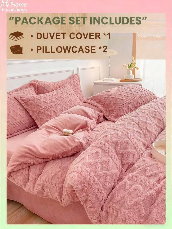 3 件套蓬松超柔软羽绒被套 - 人造毛皮羽绒被套，毛绒羽绒被套，1 件拉链封口羽绒被套和 2 件枕套，不包括棉被，单人床，全尺寸，特大号，大号