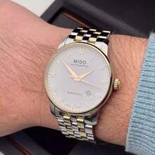 Mido M8600.9.26.1/M8600.9.N6.1 Baroncelli II Automatic Men's Watch White Dial Two-Tone Stainless Steel Strap - Gold - View 5