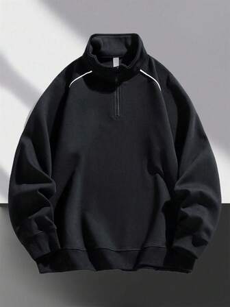 秋季新款简约休闲时尚青年纯色立领套头衫