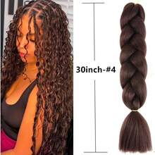 30英寸合成编织接发，1包100克渐变色编织假发，可编成马尾辫，易于造型，适用于角色扮演、摄影 - 适合所有种族，角色扮演假发，亮丽假发，弹性发带，摄影假发，时尚爱好者