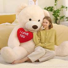 Tezituor Teddy Bear Stuffed Animal 5Ft With Heart, Large Brown I Love You Bear Plush Toys Kids Girlfriend - 奶油與愛心 - 查看 3