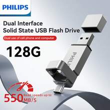 PHILIPS 飞利浦3.2固态机械U盘是一款双用途固态U盘，采用机械外壳，拥有高性能、稳定的传输能力和双磁头设计。提供128GB、256GB、512GB和1TB四种大容量选择，兼容智能手机、平板电脑、电脑和音箱等大多数设备。 - 銀色 - 查看 11