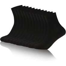 Athletic Socks - 6 Pairs Of Black Ones (packaging Box) - View 2