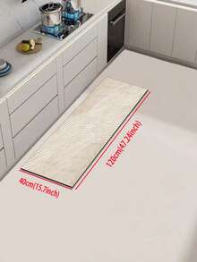 [HOT!!!] 1pc Soft Rubber Kitchen Mat, 3.5mm Thick Kitchen Rug, Beige Striped Texture Pattern, Simple & Fashionable Style, Water-Absorbent Kitchen Mat, Can Be Trimmed To Fit Kitchen, Surface Fabric, Middle Sponge Layer, Bottom Rubber Layer, Suitable For Kitchen Rugs, Kitchen Decor, Wedding Decor, Home Decor, Bathroom Mats, Entryway Mats, Laundry Room Mats, Hallway Rugs, Living Room Mats, Etc. - Multicolor - View 16