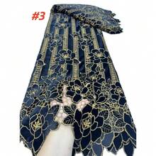 非洲天鹅绒蕾丝面料 2026 高品质尼日利亚蕾丝 法国天鹅绒蕾丝面料，适用于派对、婚礼礼服缝纫面料 - 彩色 - 查看 5