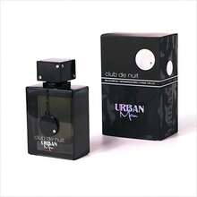 Perfume de hombre Arma f Club D'e Nuit Urban Elixir Hombre Eau de Parfum 105ml Spray perfume feromonas | Masculine Woody-Oriental Scent with Bold Black Camouflage Packaging | Ideal for Nightclubs, Parties & Urban Adventures | Perfect Gift for Christmas, Birthday & Anniversary Quick Ship - Fresco - Ver 2