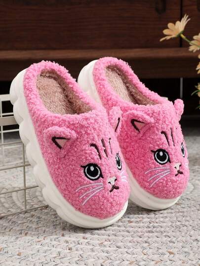 HAHABOBO New Kids' Winter Home Shoes - Warm Slippers With Cute Cat Cartoon Patterns, Soft & Warm Fleece, Comfortable Soft-Soled Indoor Shoes For Boys And Girls, Suitable For Home, Office Use, Slip-On Design, Ideal For Autumn & Winter, Perfect As Gifts For Parties, Holidays & Christmas