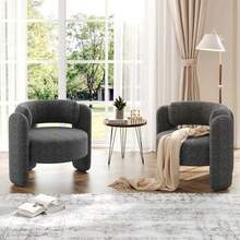 Sillón moderno de chenilla con esquinas redondeadas, estilo mediados de siglo, ideal para el hogar, cafetería o espacio de trabajo, gris. - Gris - Ver 6