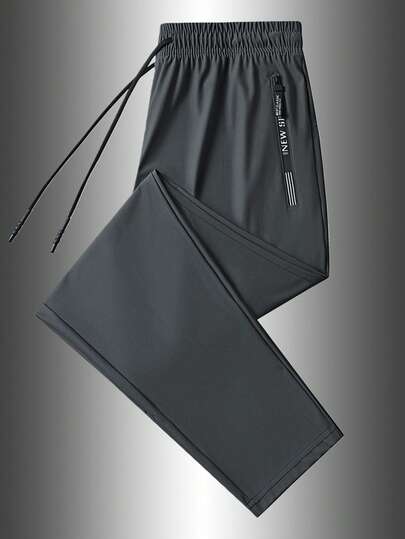 1pc Men's Lightweight Quick-Dry Elastic Outdoor Running Fitness Sports Jogger Pants, Spring/Summer