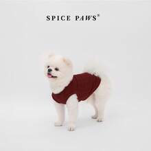 1pc Thick Soft Comfortable V-Neck Vest For Small/Medium Dogs & Cats, Suitable For Autumn/Winter Pet Clothing - Burgundy - View 1