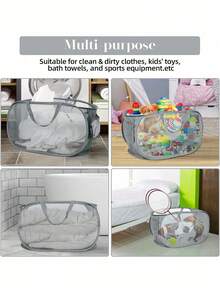 可折叠洗衣篮，多功能网状洗衣篮 - 可折叠，耐用，适合存放衣物和玩具 - 家用收纳，大容量洗衣篮，浴室收纳篮，多种颜色可选，也可用于学校收纳、户外野餐收纳、海滩收纳。 - 彩色 - 查看 10