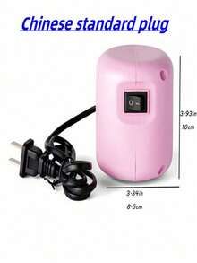 1个家用衣物收纳真空袋，粉色，手动真空泵，绿色标准插头真空泵，电动真空泵，方便季节性衣物整理和收纳