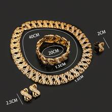 Bộ trang sức xoắn chéo Chunky, Hoa tai cô dâu truyền thống, Vòng cổ, Vòng tay và Nhẫn hợp kim kẽm mạ vàng 18K, Phụ kiện tiệc đính hôn cho tiệc cưới - hoa tai - Xem 6