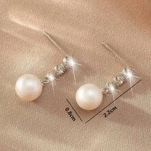 1对法式水钻珍珠耳钉，时尚独特奢华耳环 - 珍珠吊墜耳環 - 查看 6