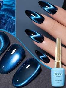 1瓶15毫升海洋蓝猫眼凝胶指甲油，鲜艳的蓝色磁性猫眼设计，LED灯固化，易于涂抹，适合家庭和美甲沙龙使用，美甲艺术，光泽亮丽，高品质指甲油 - 藍色 - 查看 1