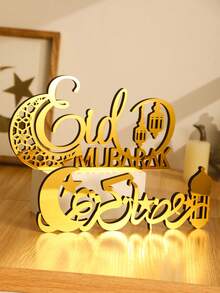 1pc Gold Acrylic Crescent Tabletop Decor, Holiday Home Decoration, Party Center Piece, Modern Art Decor Gift, Desk Decoration, Holiday Sign, Boho Style Home Decor, Suitable For Living Room And Bedroom, Lantern Shape Celebration Decor, Modern Lantern And Crescent Design - Gold - View 3
