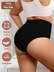MEIYATING 7-Pack Plus-Size Women's Cotton Panties, High-Waisted, Tummy-Control, Seamless, Jacquard Pattern, Mid-Waist, Briefs, Comfortable Fit, Close-Fitting Design. - 彩色 - 查看 2