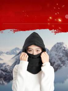 1 buah Masker Ski yang Dapat Diatur, Tudung Bulu untuk Cuaca Dingin, Berburu, Sepeda Motor, Masker Termal Bulu Tahan Angin untuk Pria dan Wanita di Musim Dingin - MultiWarna - View 2