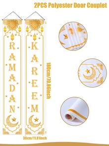 1 pereche de cuplete de stâlp de poartă din aur alb Ramadan Kareem, banner de ușă pentru decorarea petrecerii musulmane islamice, banner agățat cu stele, lună, design de felinar, agățat pe ușă pentru petrecerea Ramadan Kareem, ornament agățat Ramadan Mubarak, decorațiuni Ramadan pentru casă, decorațiuni EID Mubarak, cadou Eid Al Adha, opțiuni versatile de agățare pentru verandă, ușă, curte interioară, decor de petrecere interioară/exterioară.
